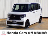 R3年式ホンダセンシング付きN-BOXカスタム入荷しました!■純正ナビ■Rカメラ■ETC■LED■PSD■ドラレコ
