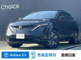 日産 アリア