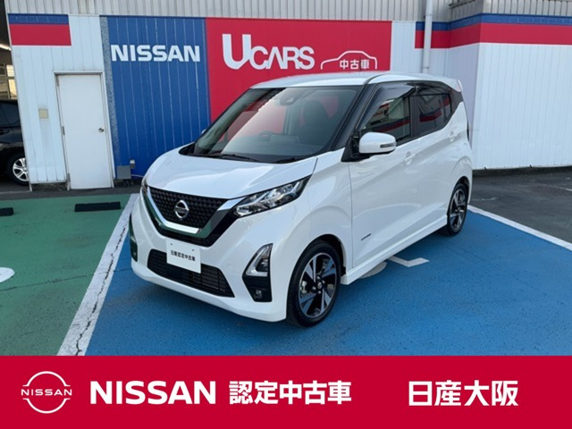 日産 デイズ 