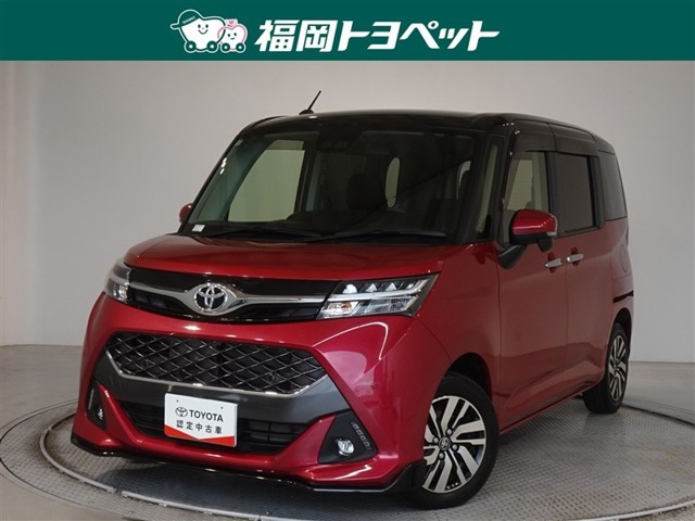 タンク 1.0 カスタム G 