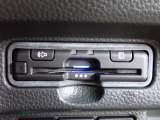 ■【ETC車載器】が装備されています。セットアップをしてお渡しとなり、ETCカードを差し込むだけで高速道路の利用が可能です。