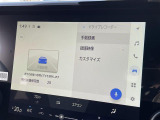 ◆北海道、東北、関東、中部、関西、中国、四国、九州、沖縄、全国各地どこからでも対応可能です!!お気軽にガリバーにお気軽にご相談ください!!