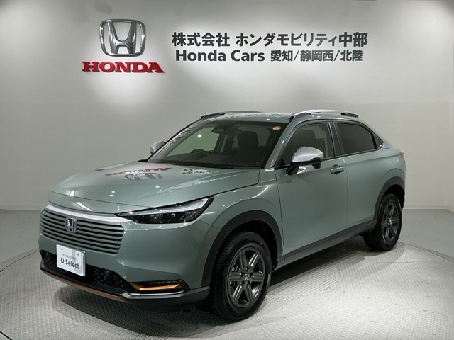 ホンダ ヴェゼル 