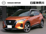 日産 キックス
