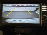 バックモニターで、後方を確認しながら安心して駐車することができます。運転初心者も熟練者も必須の機能ですよ!