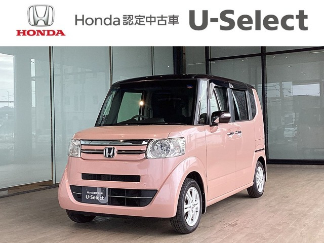 ホンダ N-BOX+ 