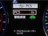 サポカーは、高齢運転者を含めた全てのドライバーによる交通事故の発生防止・被害軽減対策の一環として、国が推奨する新しい自動車安全コンセプトです。詳しくは販売店スタッフまでお尋ね下さい。