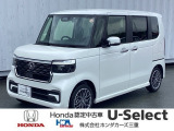 ご閲覧ありがとうございます!R7年式当社レンタカー上がりのN-BOXカスタム入庫しました!お問い合わせお待ちしております!