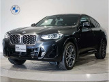 ☆X4 xDrive20d M Sport ソフィストグレー☆