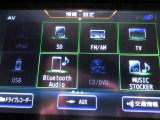 フルセグTV視聴可能・CD/DVD再生機能付きで、Bluetoothオーディオや音楽レコーディングにも対応しており、車内のエンターテインメントが充実しております ♪