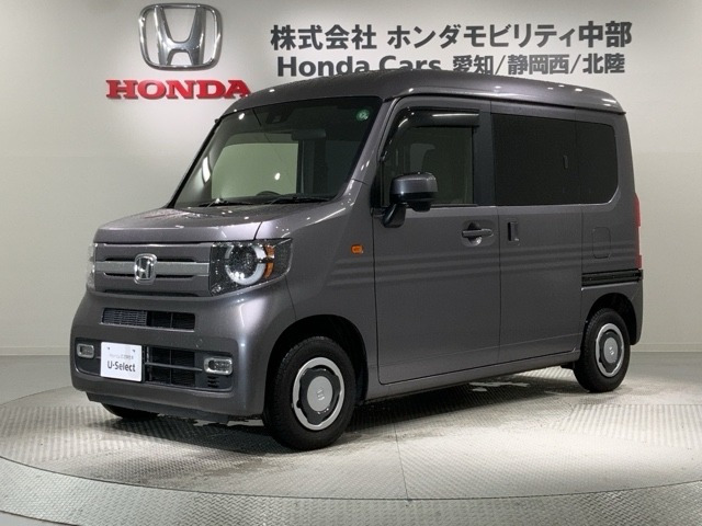 ホンダ N-VAN 