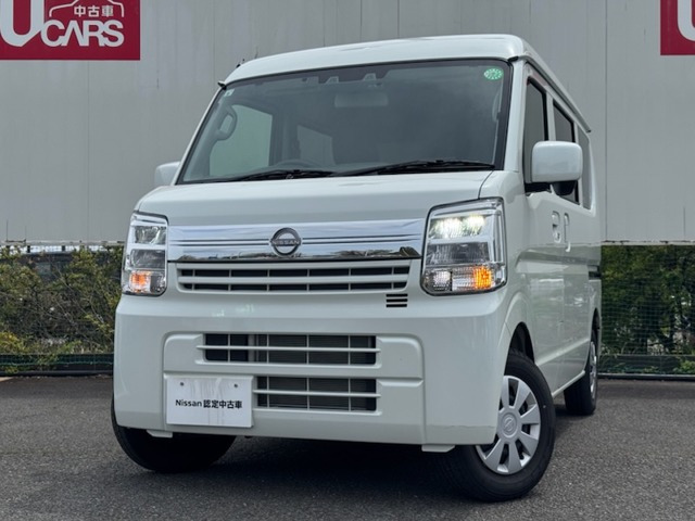 日産 クリッパー 