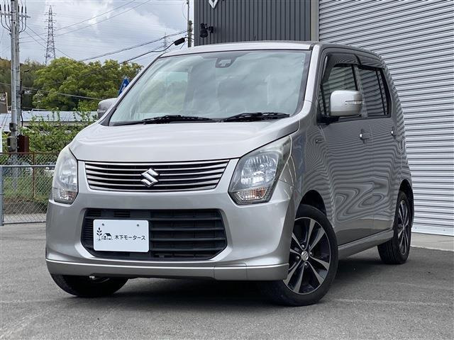 ワゴンR 20周年記念車 