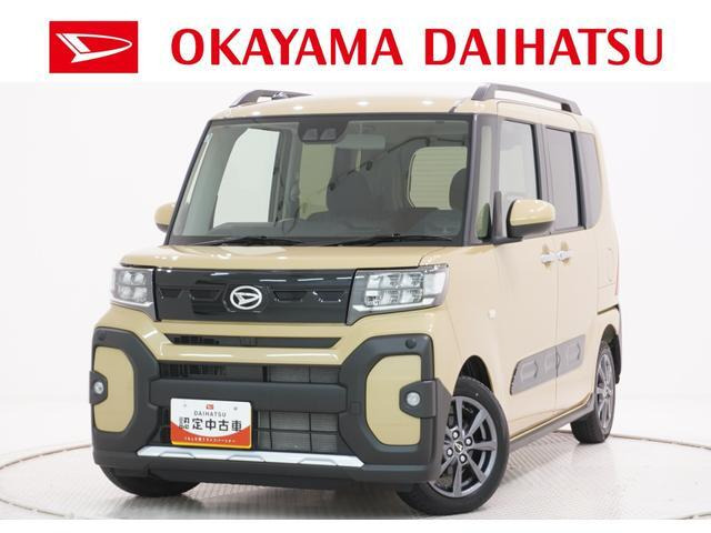 ダイハツ タント 