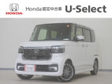 N-BOXカスタム ターボ入荷いたしました、お気軽にお問い合わせください。当社ではお客様の、安心・快適なカーライフの為にご契約前に現車の確認をお願いしております。