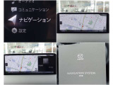 ショップオプションのナビも装備☆ナビだけでなくオーディオ画面との2画面表示などお客様にフィットしたマツコネでドライブをお楽しみください。