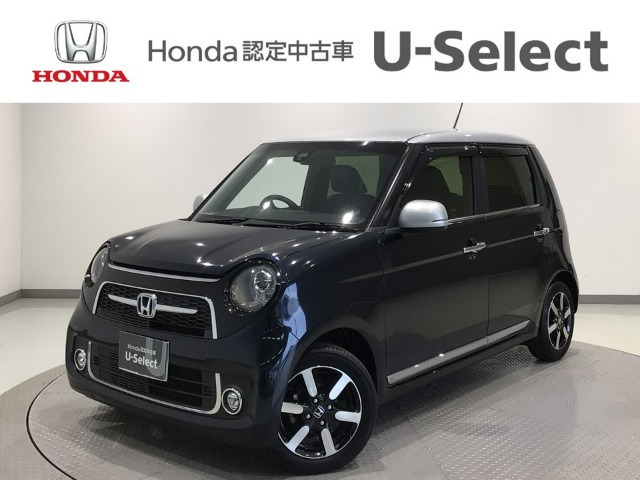 ホンダ N-ONE 