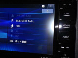 こちらのクルマはHDMI接続コネクタも装備されています♪スマホに接続すればお好きな音楽や映像も流せます!今の時代、さまざまな方法で音楽や動画を楽しめますね!