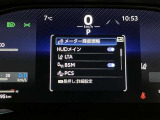 【ブラインドスポットモニター】後側方から接近する車両を検知。 衝突の危険があると判断した場合、ドアミラー表示や警報音でドライバーに注意を促します。