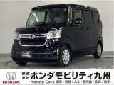 N-BOX Lターボは、パドルシフトや、パワースライドドア、シートヒーター等の質感を高める装備に加え、ホンダセンシングを搭載しています。