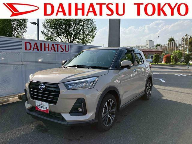 ダイハツ ロッキー 