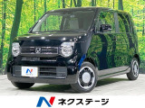 アダプティブクルーズ 禁煙車 電動パーキング 前席シートヒーター ETC