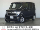 ホンダ N-BOXカスタム