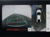 パノラミックビューモニター付きです。車両を上から見た様な映像を画面に表示。運転席からの目視だけでは見にくい、車両周辺の状況をリアルタイムでしっかり確認出来ます。