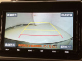 【バックカメラ】あると便利なバックカメラ装備!駐車時に後方がリアルタイム映像で確認できます。立体駐車場や夜間の車庫入れ時に大活躍!運転スキルに関わらず、今や必須となった装備ですね♪