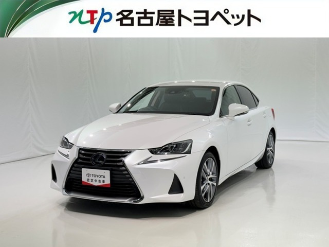 レクサス IS 