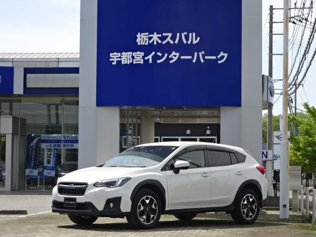 スバル XV 