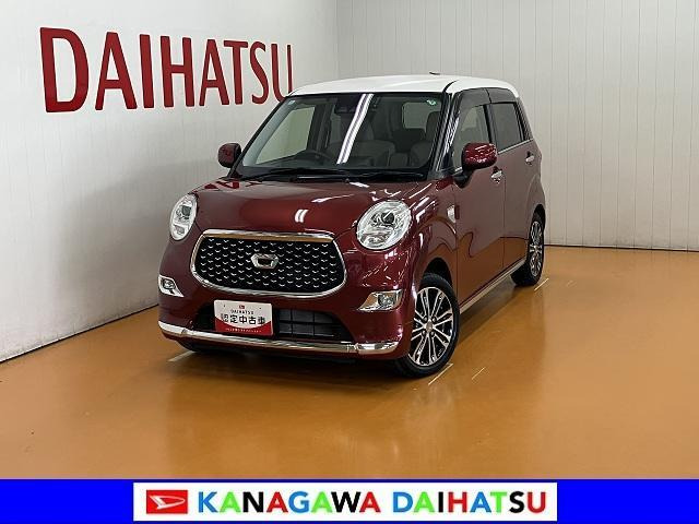 キャスト スタイル G SAIII 