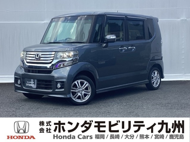 ホンダ N-BOXカスタム 