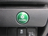 省燃費モードの切り替えができるスイッチです♪低燃費なエコ運転を、車が自動的に制御します。