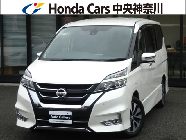 セレナ 2.0 ハイウェイスター VセレクションII 