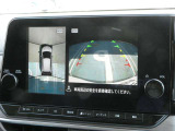 空の上から見下ろすように車の全周囲が表示されるアラウンドビューモニター☆駐車が得意になるとお出掛けも楽しくなります♪