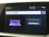 ETCの履歴などが画面で確認できます。