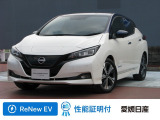 日産 リーフ