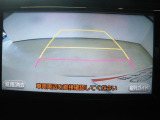バックモニター付き。車両後方の映像がナビ画面に表示されるので、車庫入れが苦手な人も安心です。ただし、目視確認もお忘れなくお願いいたします。