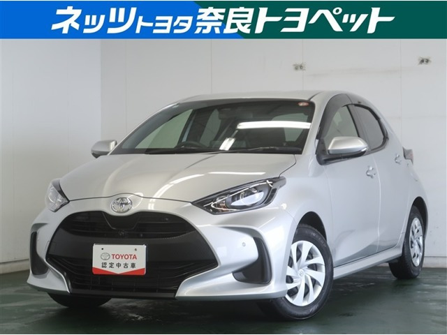 トヨタ ヤリス 