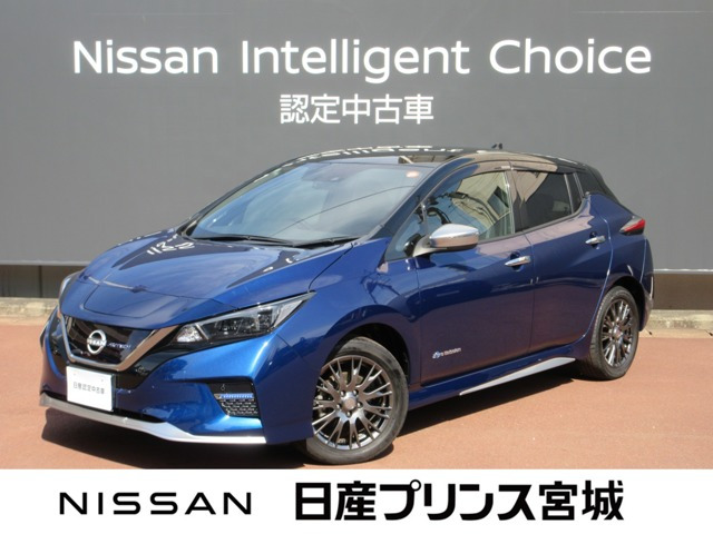 日産 リーフ 