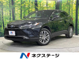 トヨタ ハリアー