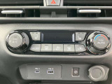 オートエアコンでオールシーズン快適な車内空間を作り上げます!