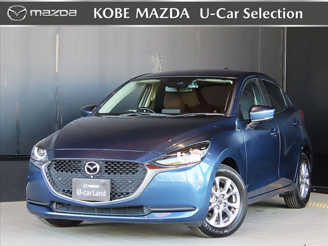 マツダ MAZDA2 