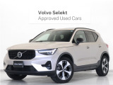 2024年モデル『XC40 Ultimate B4 AWD  Dark Edition』サンルーフ ピクセルLED Google搭載 ドラレコ 48V ブライトダスクメタリック 19インチAW