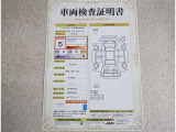 トヨタならではの『3つの安心』まるごとクリーニング・車両検査証明書・ロングラン保証をセットにしたトヨタ販売店の中古車ブランドです