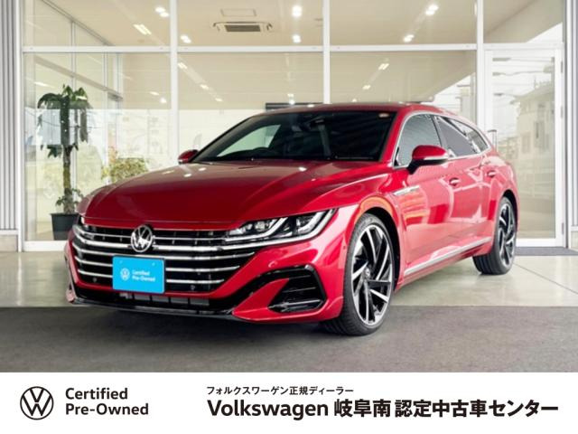 フォルクスワーゲン アルテオンシューティングブレーク 