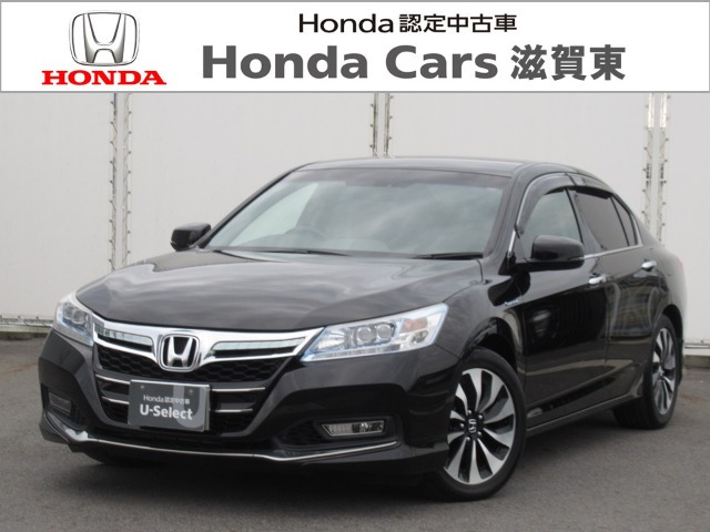 アコードハイブリッド 2.0 LX 