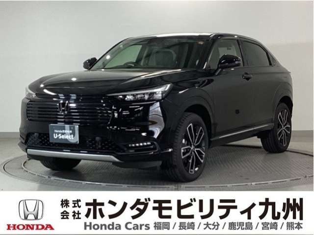 ホンダ ヴェゼル 