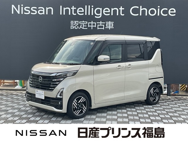 デイズ ハイウェイスターX プロパイロットエディション 